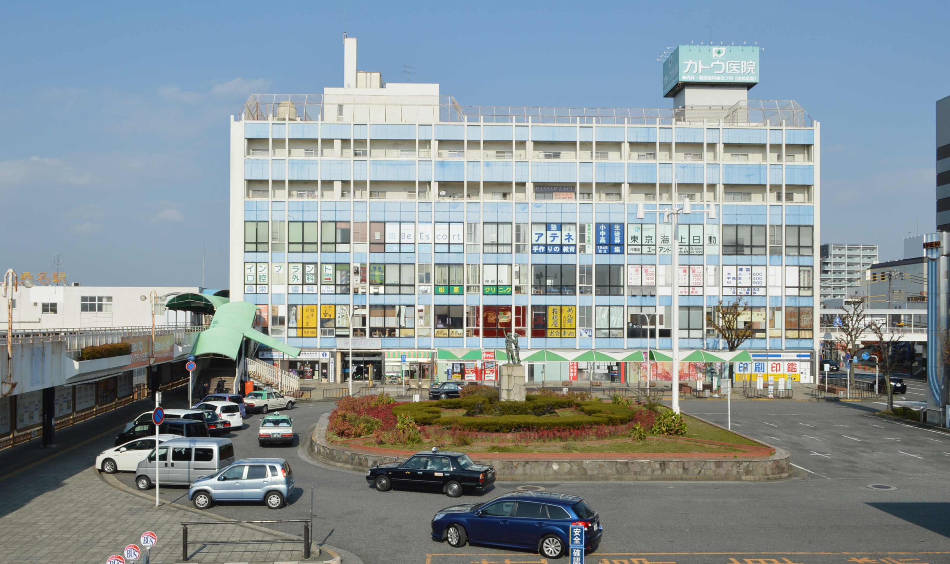 子どもアイデア楽工 桑名駅前キャンパス(桑栄メイト)