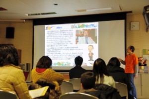 コウチョウによる子どもアイデア楽工の説明会